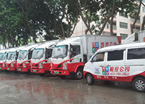 丽江罗湖搬场公司车队