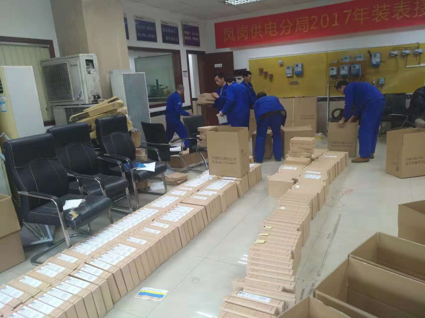 办公室搬迁的步骤步骤，单一了然！