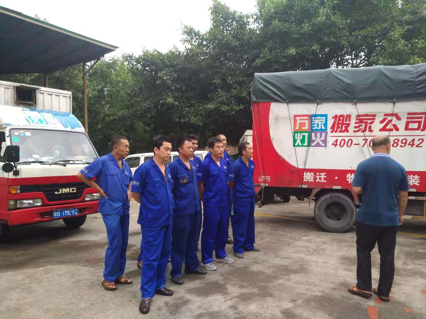  在丽江怎么选择搬场公司，步骤都在这！