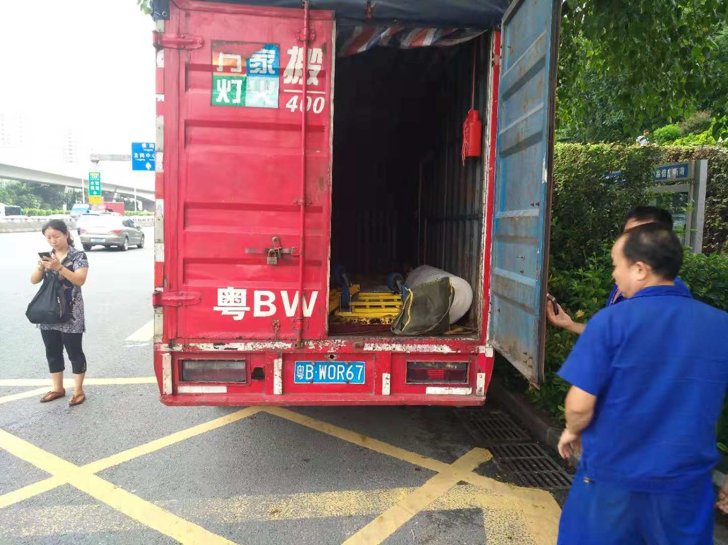 丽江搬场公司电话