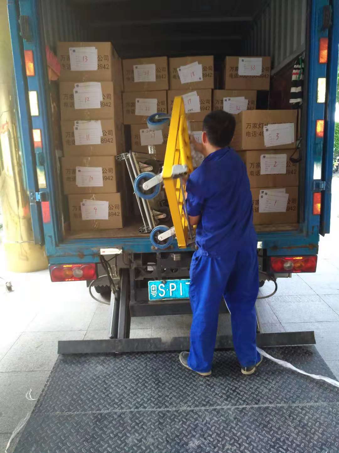 丽江搬场怎么办