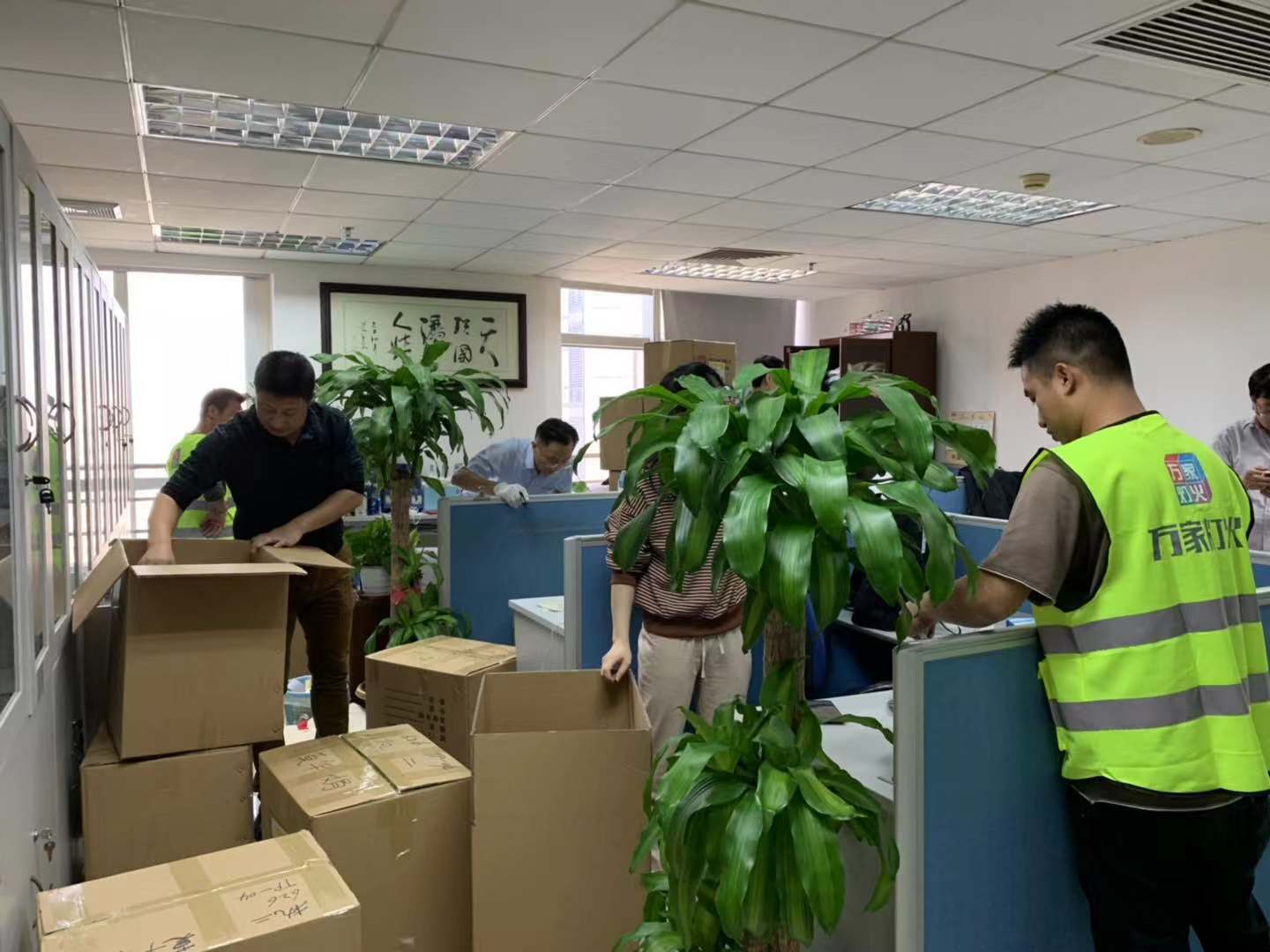  丽江搬场公司哪家最好，这里有几个选择公司的沉要细节！