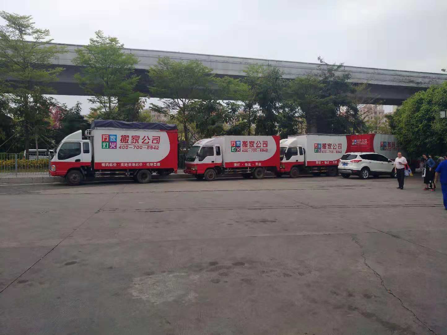  丽江罗湖搬场找搬场公司前，您应该相识一些事项！