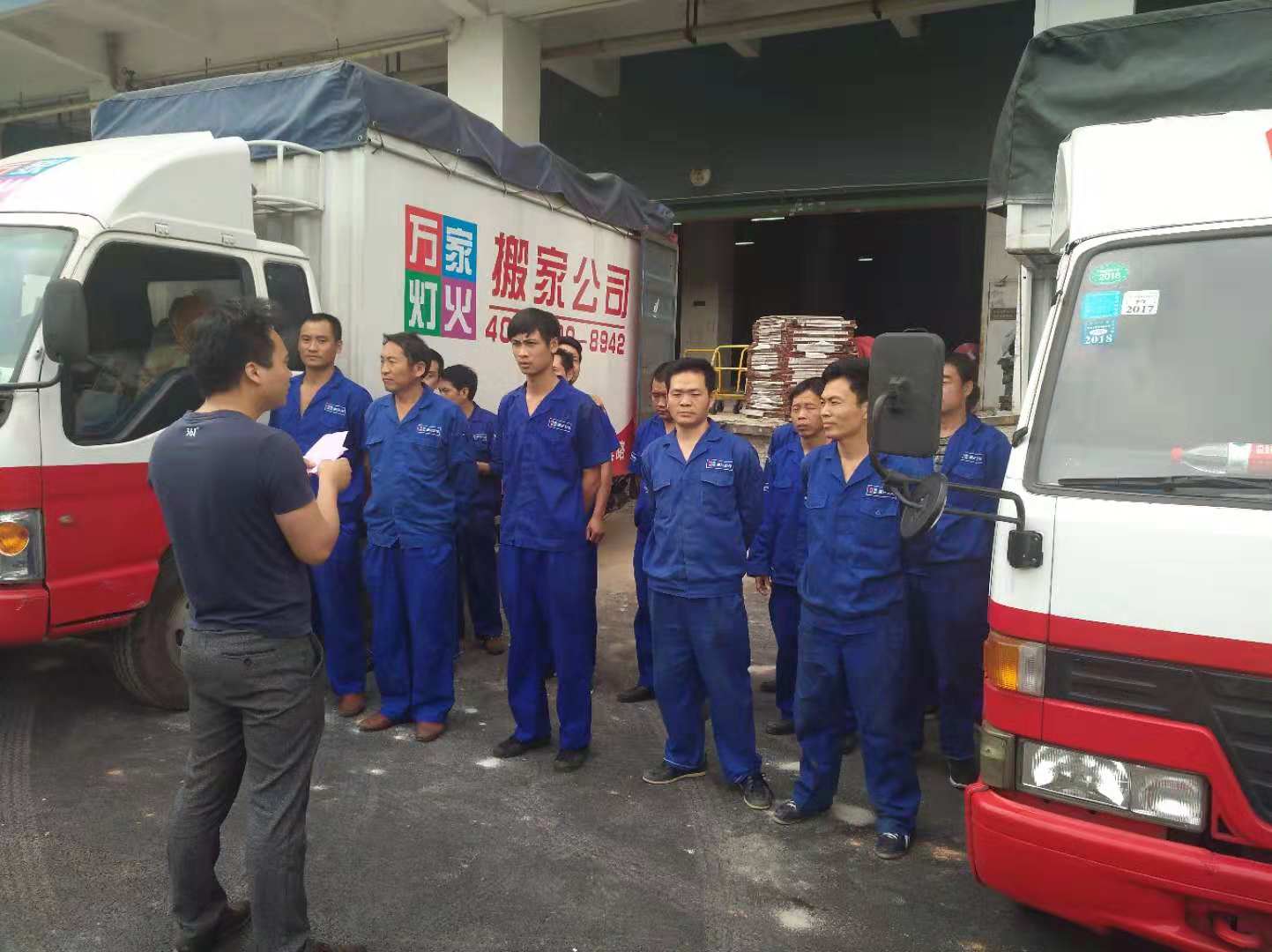 丽江搬场公司哪家好，你能够依照这几点来选择！   