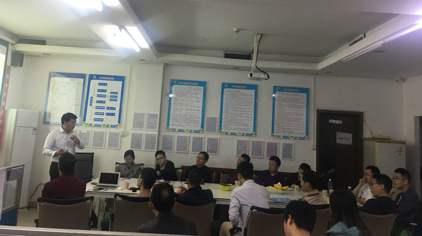 首页|bifa必发集团中国官方网站