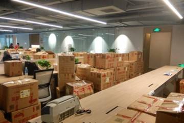 办公室搬迁怎么能力做到省时省力？