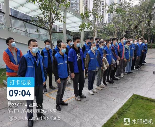 首页|bifa必发集团中国官方网站