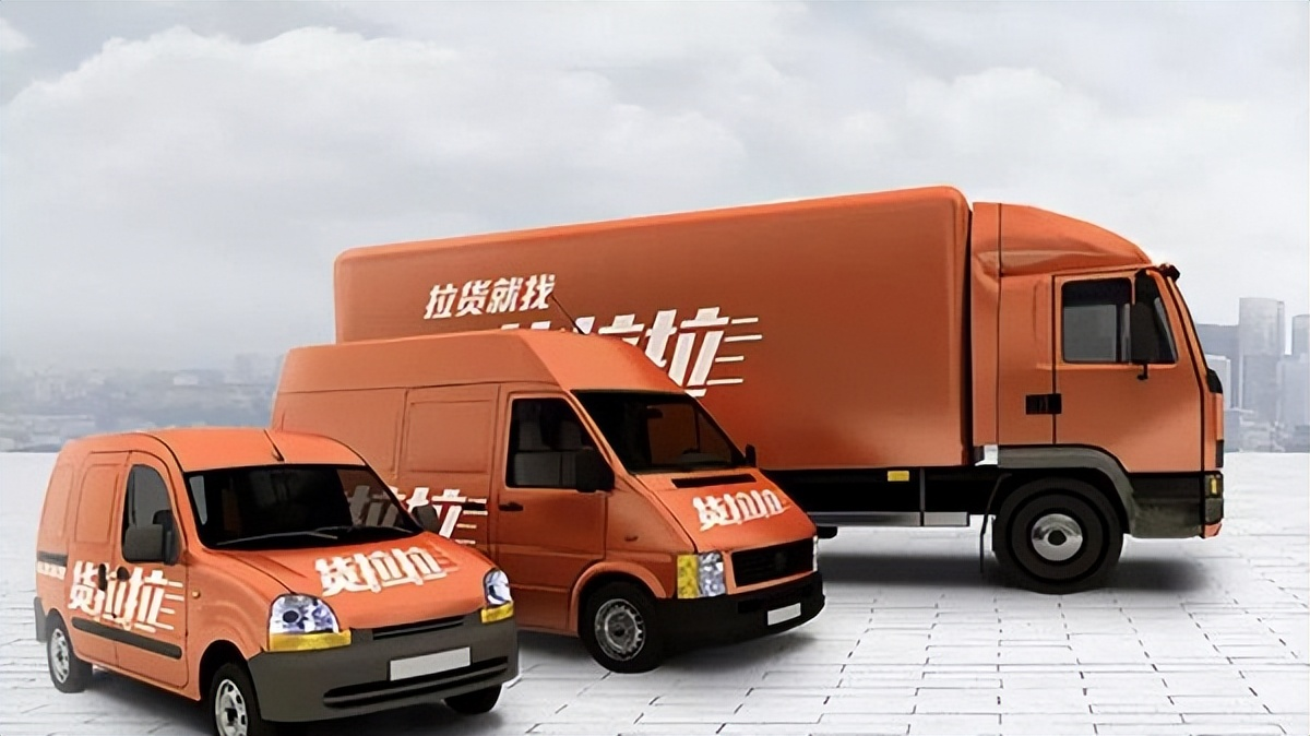 互联网+搬场市。夯趵纬尘尥仿煲习岢？