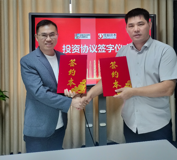 bifa必发集团搬场迎来本钱新血液，早期叮咚买菜投资者领投，专业搬场领域竞争力分析